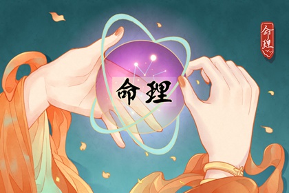 日历黄道吉日2026年_日历查询大全_年日历