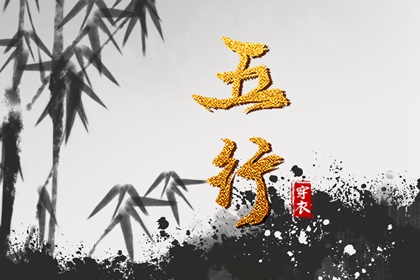 周易万年历查询|万年历 宜忌|日梭万年历